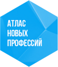 Атлас новый профессий.