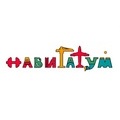 Навигатум.