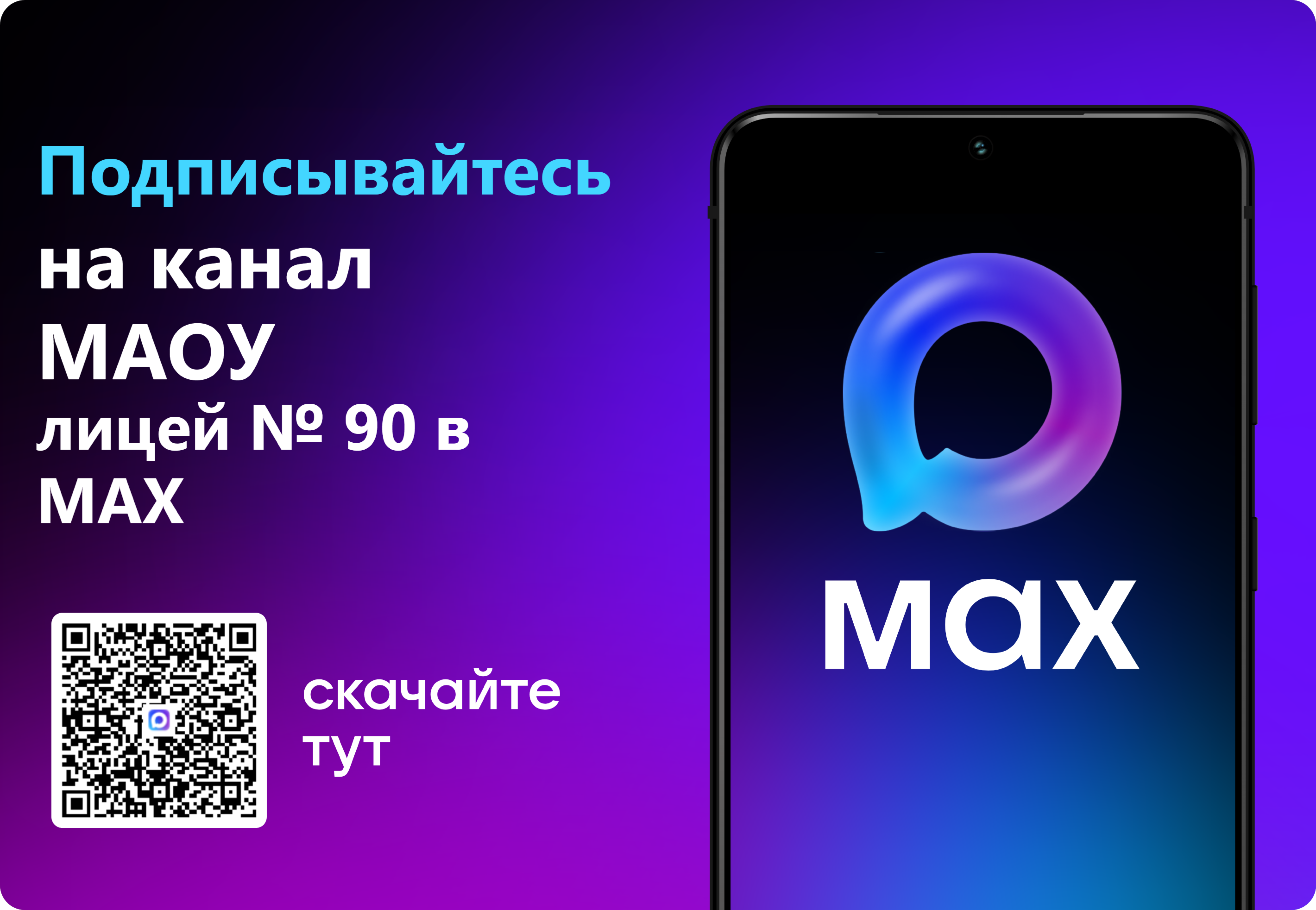 Изображения.