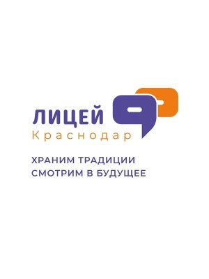 ДЕМИНА ЛЮБОВЬ ЮРЬЕВНА.